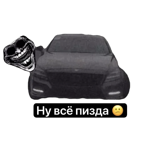 Стикер Kiryuhin4 - 1