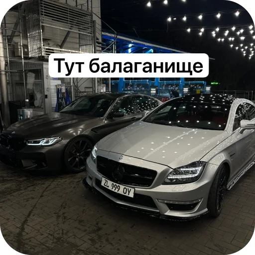 Sticker Kiryuhin4 - 1