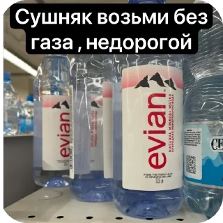 Sticker Кирюхин - 6