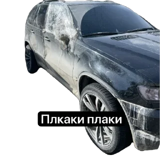 Sticker Кирюхин - 3