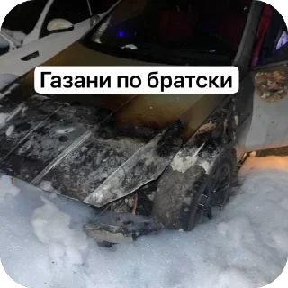 Sticker Кирюхин - 11