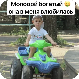 Sticker Кирюхин - 2