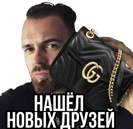 Sticker Бобруша - 10