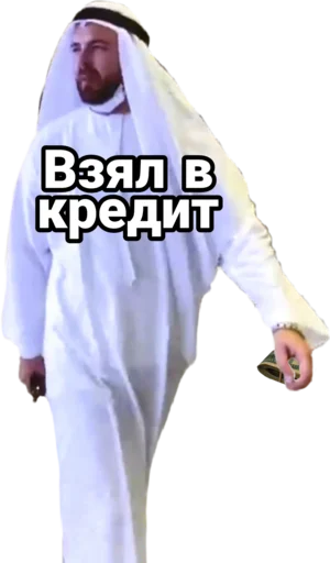 Sticker Бобруша - 4