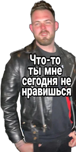 Sticker Бобруша - 0