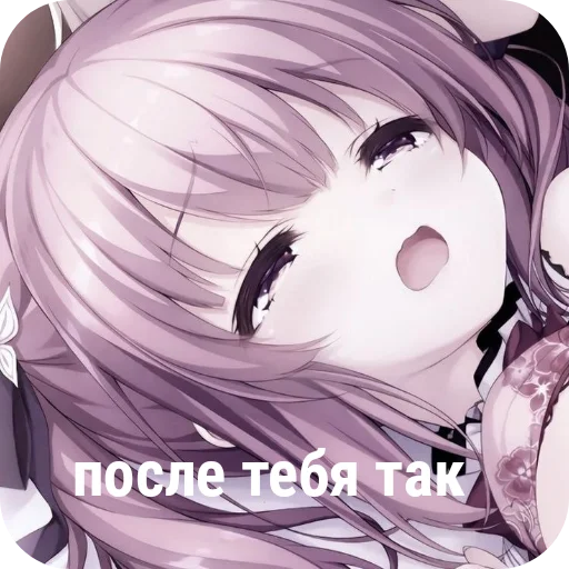 Sticker KiryushkaBog - 1