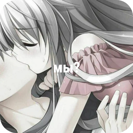 кирюшка бог - 