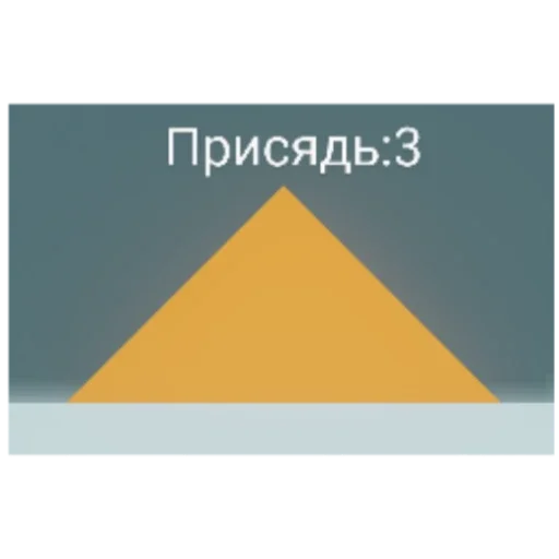 Стикер Kisa1918 - 1