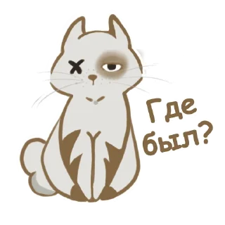 Sticker Пират - 0