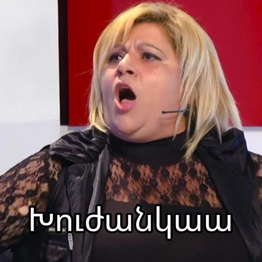 Կիսաբաց @V1toCorleone by @fStikBot - human face