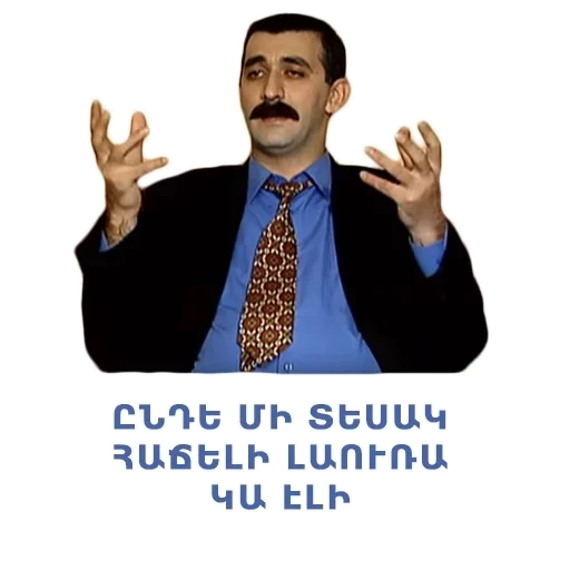 human face man clothing