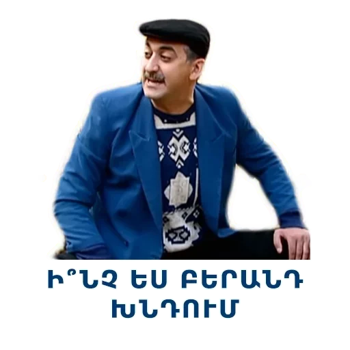 clothing human face man