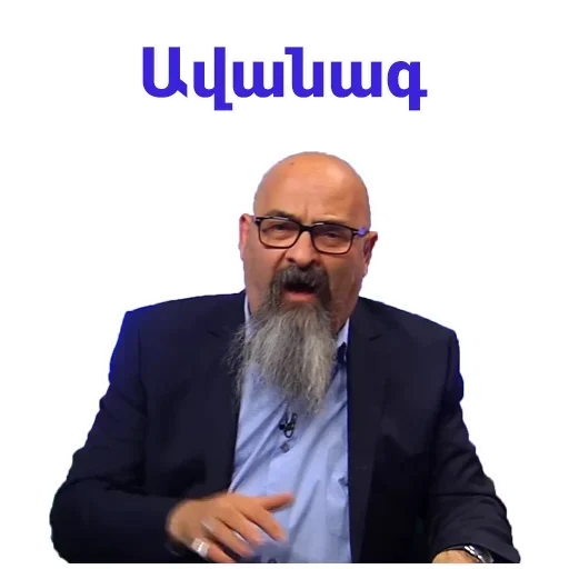 human face clothing human beard