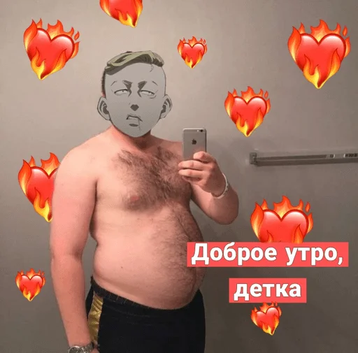 Sticker Забивные 😈☝🏻 - 11