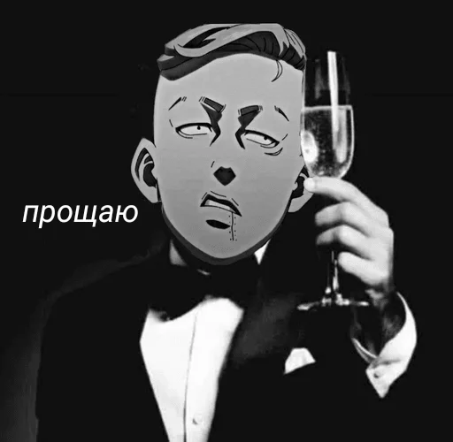 Sticker Забивные 😈☝🏻 - 6