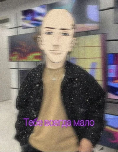 Sticker Забивные 😈☝🏻 - 2