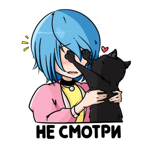 Стикер Kisalubit - 1