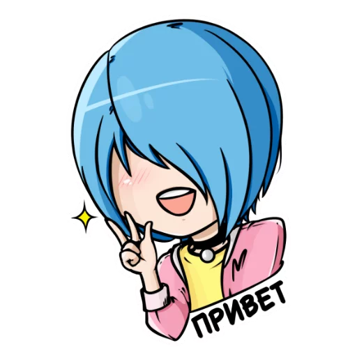 Стикер Kisalubit - 1