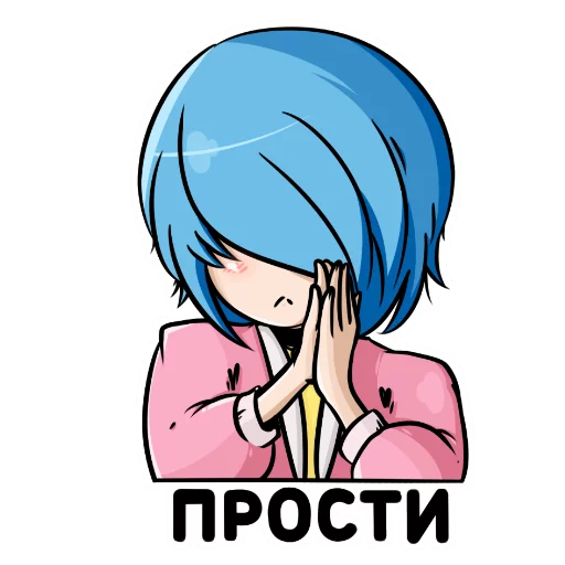 Стикер Kisalubit - 1