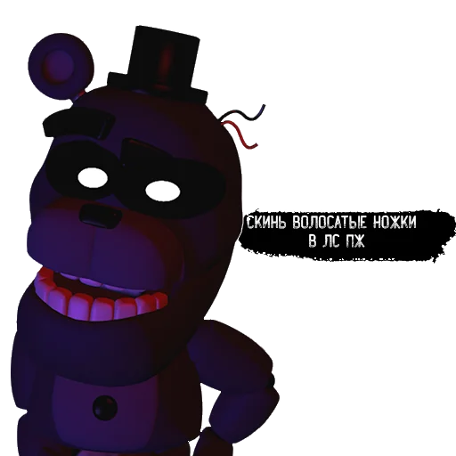 Sticker KishPLus - 1