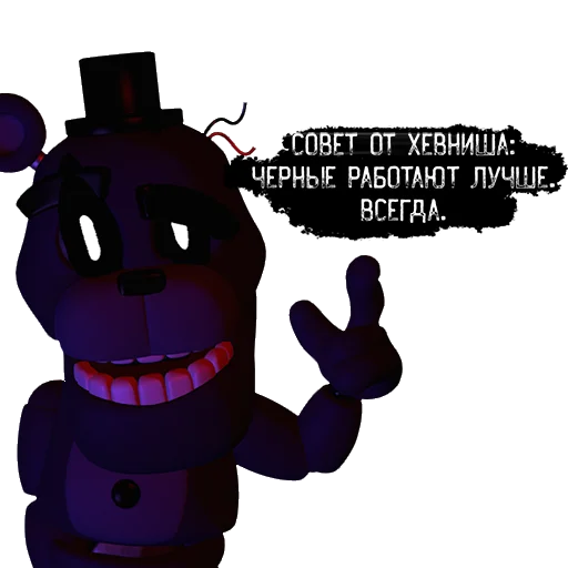 Стикер KishPLus - 1