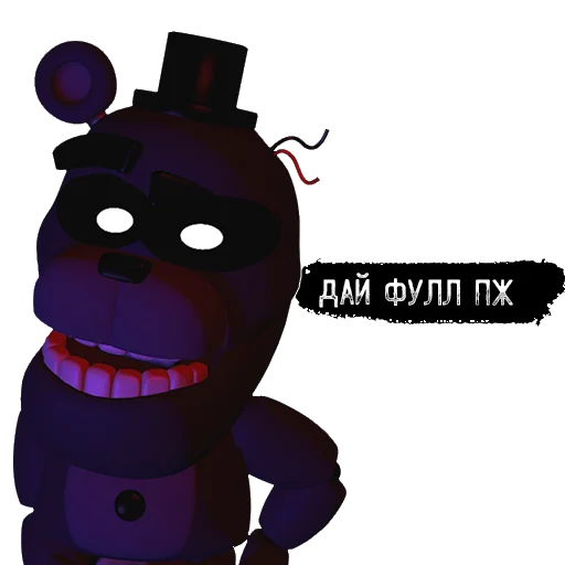 Sticker KishMish+ - 10