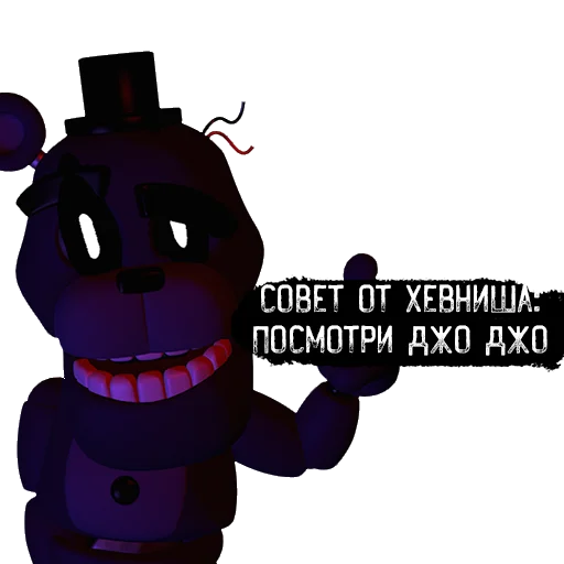 Sticker KishMish+ - 8