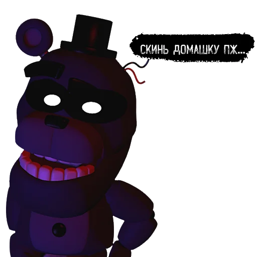 Sticker KishMish+ - 1