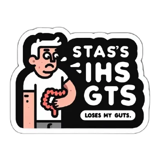 Стикер CyberKISHKA - 2