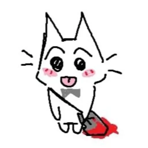 Керокерокерохара!! - 