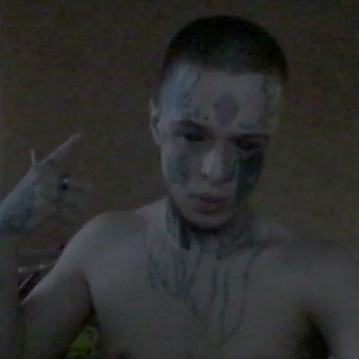 Стикер Kishlak_707_4 - 1