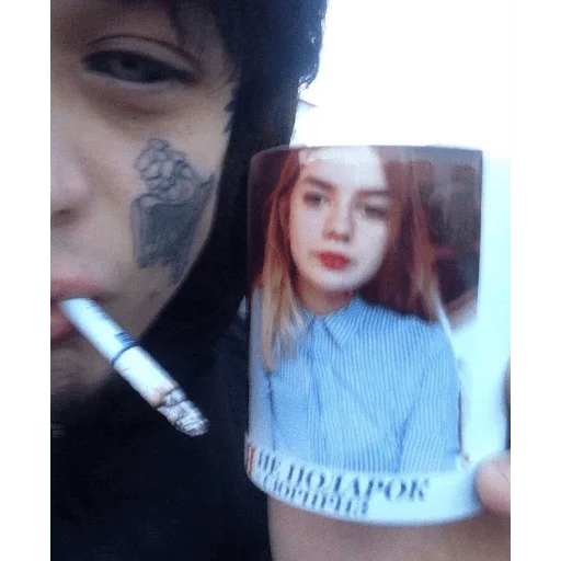 Стикер ПАК НАЗАРКИ - 11