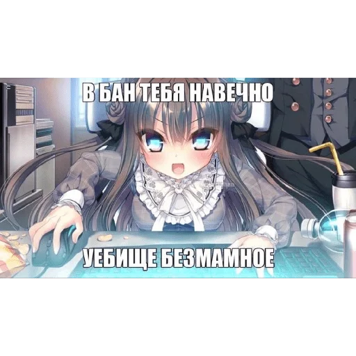 Стикер ПАК НАЗАРКИ - 5