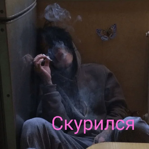 Стикер ПАК НАЗАРКИ - 3