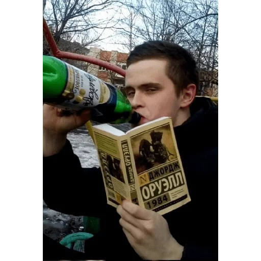 Стикер ПАК НАЗАРКИ - 0