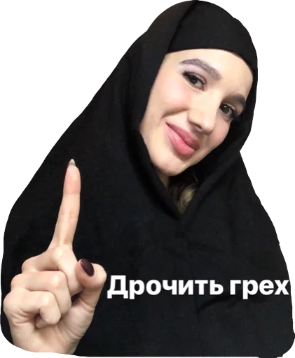 Стикер Kiskakis - 1