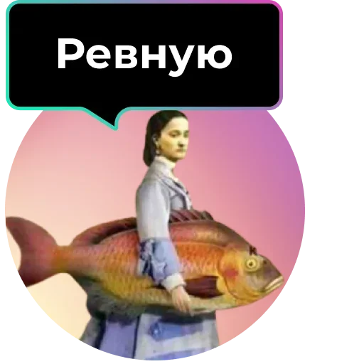 Sticker Kiskiskissa - 1