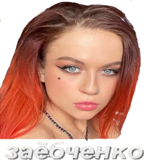 Sticker Kiskispunkrock - 1