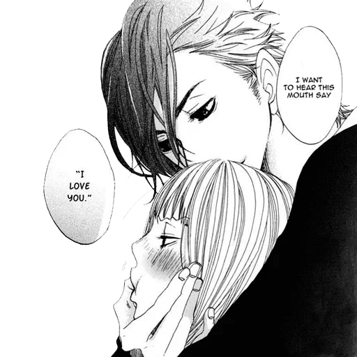 Sticker Anime kiss&cuddle - 2