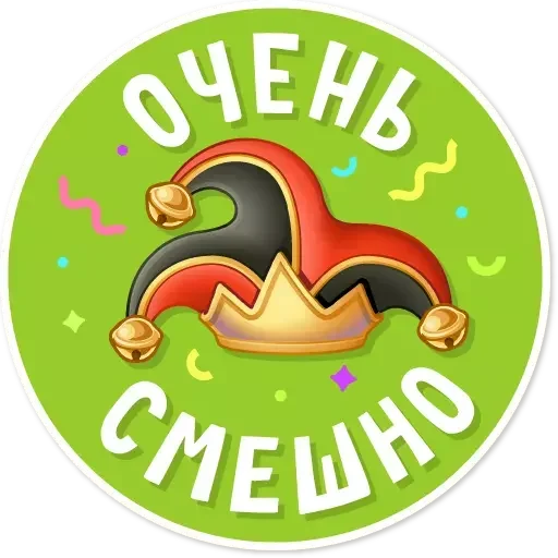 Стикер KissGame_Pack - 1