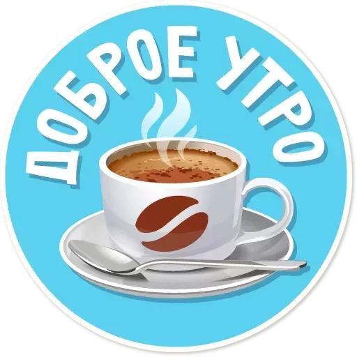 Стикер KissGame_Pack - 1