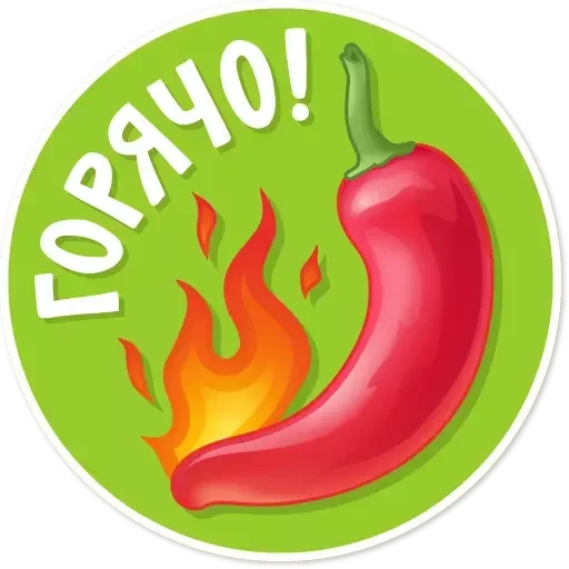 Sticker KissGame_Pack - 1