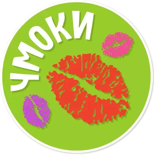 Sticker KissGame_Pack - 1