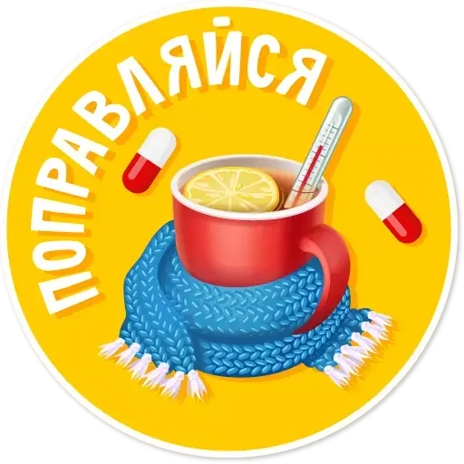 Стикер KissGame_Pack - 1