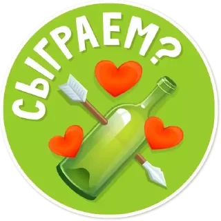 Sticker Kissing @stickersb2b - 5