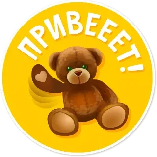 Sticker Kissing @stickersb2b - 9