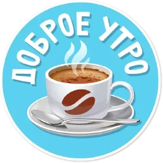 Sticker Kissing @stickersb2b - 11