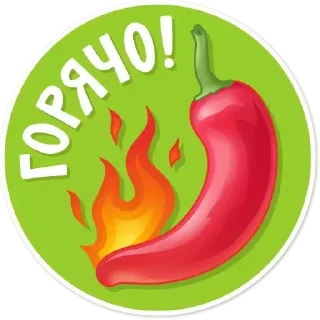 Sticker Kissing @stickersb2b - 2