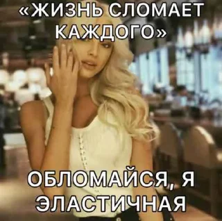 Стикер От Киры для Кисуль❤️😇💋 - 0