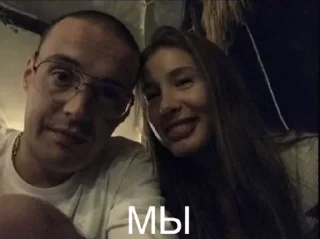 Стикер От Киры для Кисуль❤️😇💋 - 5